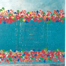 Jardin turquoise 1  – 2000 –  100×80 cm