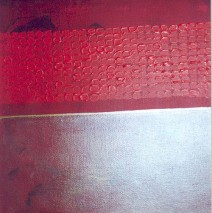 Aspect du soleil  2001  34×21  (collection privée)