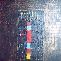 Aspect du soleil  2001  34×21  (collection privée)