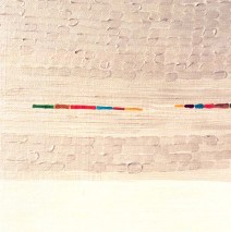 Aspect du soleil  2001  34×21  (collection privée)