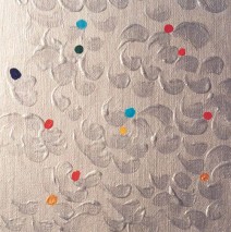 Aspect du soleil 2001  34×21  (collection privée)