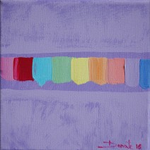 Espace VII – 20 x 20 – 2016