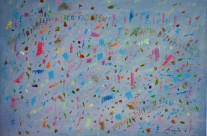 Simplicité IV 2016 (50×70)