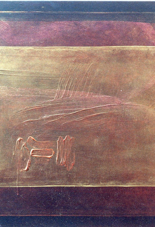 Caverne  2002  – 70×70 cm -